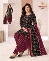 Trendy Patiyala Vol 19 By Suryajyoti Printed Cotton Dress Material